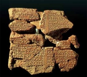 gilgamesh-epic