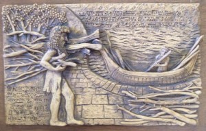 Epic of Gilgamesh and Noah's Ark